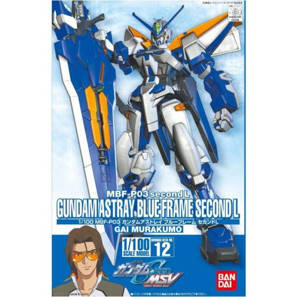 1 100 12 Gundam Astray Blue Frame MBF-P03 2ndL Supply