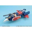 MG 1 100 Gundam G-Fighter Online Sale