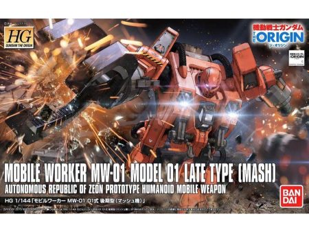 1 144 HG MW-01 Mobile Worker Model 01 Late Type [MASH] For Sale