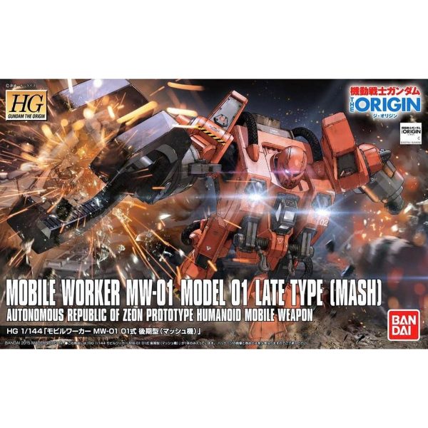 1 144 HG MW-01 Mobile Worker Model 01 Late Type [MASH] For Sale