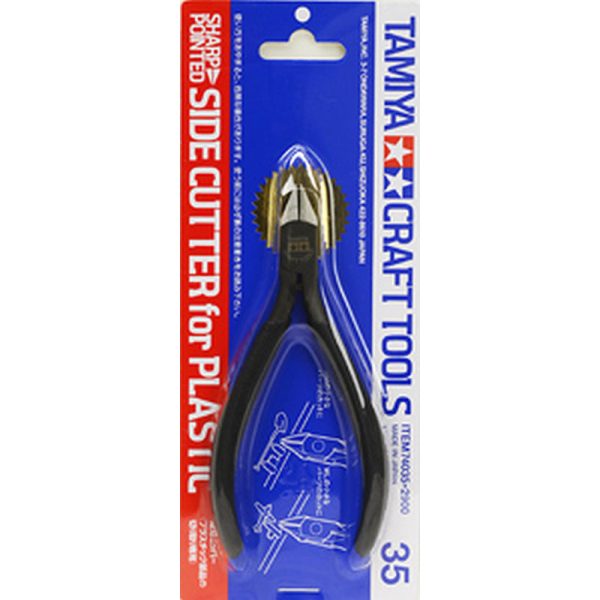 74035 Tamiya Craft Tools  Side Cutter for Plastic Fashion