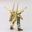 1 144 HGCE 038 ORB-01 Shiranui Akatsuki Gundam Online