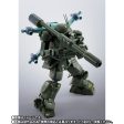 【Apr】HI-METAL R ATM-09-ST Scope Dog (Space Combat Version) Online Sale