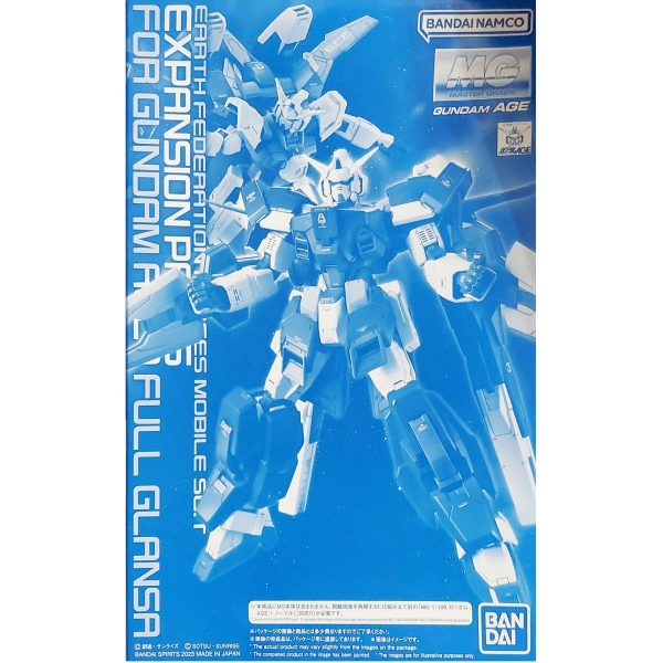 【Jan】MG 1 100 Expansion Parts For Gundam Age-1 Full Glansa For Cheap