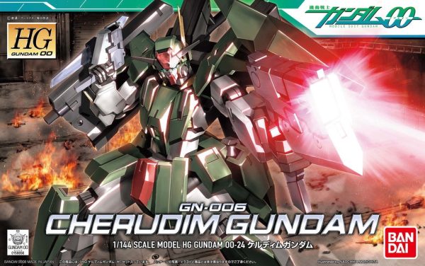 1 144 HG00 024 Cherdim Gundam Online