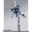 Metal Build Crossbone Gundam X1 (Patchwork) Sale