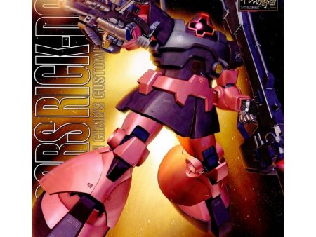 MG 1 100 MS-09RS Rick Dom [Ver. Char] Online Hot Sale