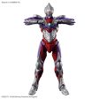 Figure-rise Standard Ultraman Suit Tiga-Action- Cheap