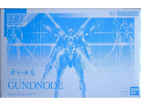 HG 1 144 XGF-E3 Gundnode Fashion