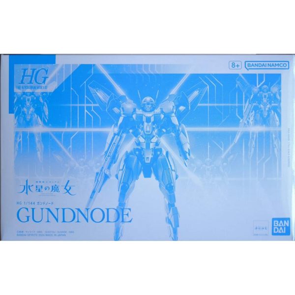 HG 1 144 XGF-E3 Gundnode Fashion