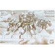 【Jan】HGUC 1 144 MS-06D Zaku Desert Type Sale