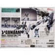 Metal Robot Spirits (KA Signature) [Side MS] RX-93 Nu Gundam Mass Production Type Sale