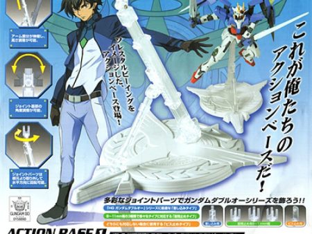 MG 1 100 Celestial Being Ver. Action Base 1 For Discount