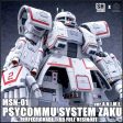 SH Studio PG 1 60 MSN-01 Psycommu Zaku [Conversion Kit] Sale