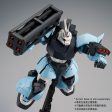 【Feb】MG 1 100 MS-14B UMA Lighting s Gelgoog High Mobility Type Hot on Sale