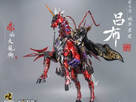 Motor Nuclear Metal Build MNQ-05X 1 72 Lu Bu Deluxe Version Fashion