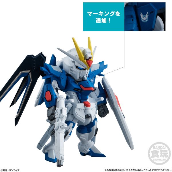 【Jan】FW GUNDAM CONVERGE Seed Freedom Revive ”Rising ＆Immortal” w o gum Cheap