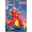 1 144 18 RX-77-2 Guncannon - 4573102630926 Fashion