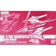 MG 1 100 Maneuver Striker for Eclipse Gundam Cheap