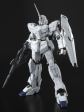 MG 1 100 RX-0 Unicorn Gundam [OVA] For Sale