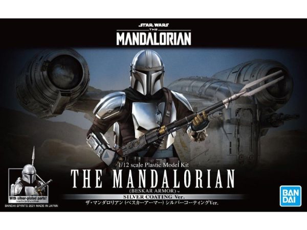 1 12 Mandalorian (Beskar Armor) (Silver Coating Ver.) Fashion