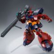 【Preorder in Dec】MG 1 100 MS-09H Dwadge Custom (PRINCIPALITY OF ZEON DESERT ROMMEL S CUSTOM) Online