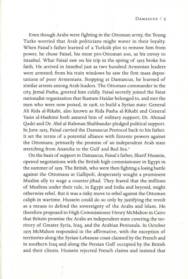 How the West Stole Democracy from the Arabs : The Syrian Congress of 1920 and the Destruction of Its Historic Liberal-Islamic Alliance For Sale